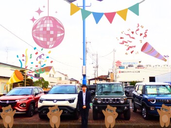 ２月２１日（土）～２月２３日（月祝）展示会！スズキ人気SUV　4機種試乗出来ます♪